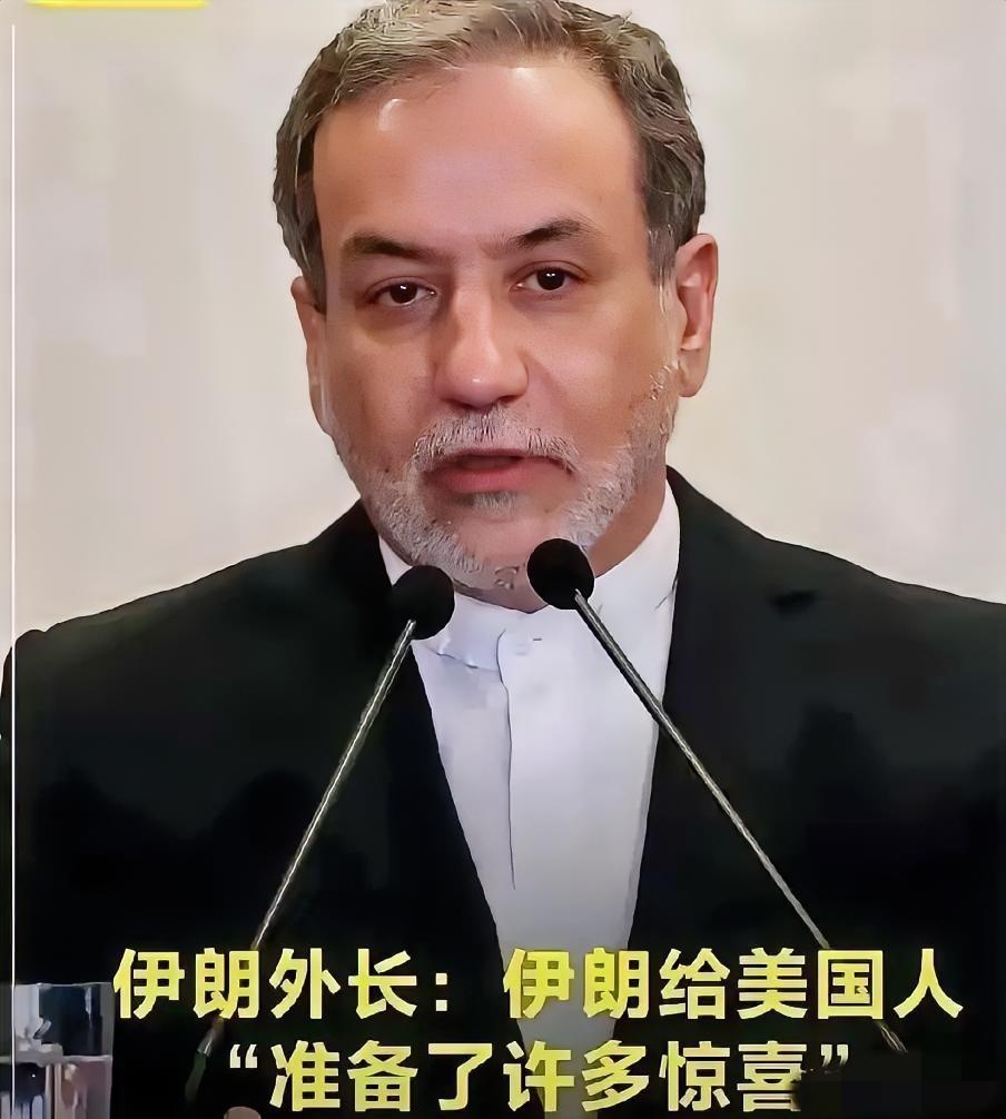 伊朗传来消息2026年4月19日，伊朗突然宣布：霍尔木兹海峡，关了！就因为美