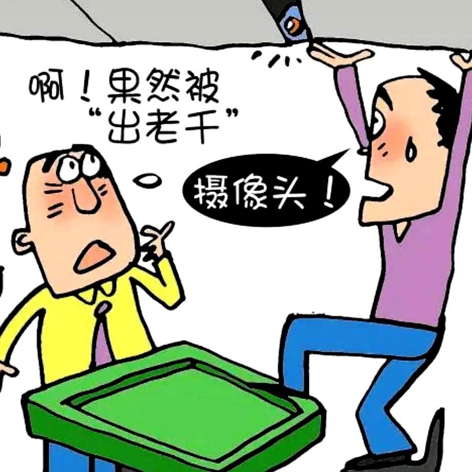晚年毁于扶子，是多数中国老人最深的恐惧2023年《中国老年人生活质量报告》揭