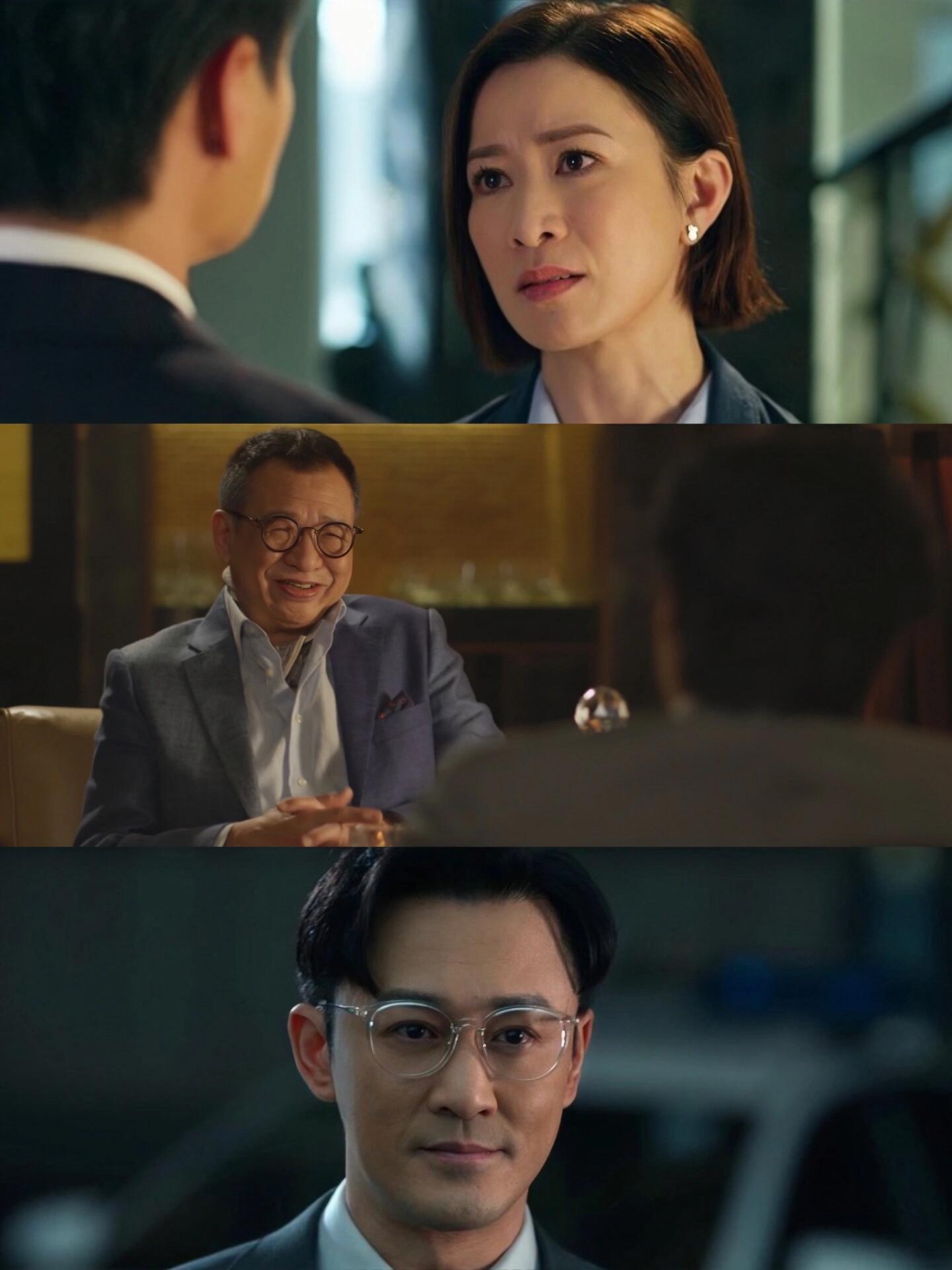 <em>家族荣耀之继承者</em>：梦回使徒行者