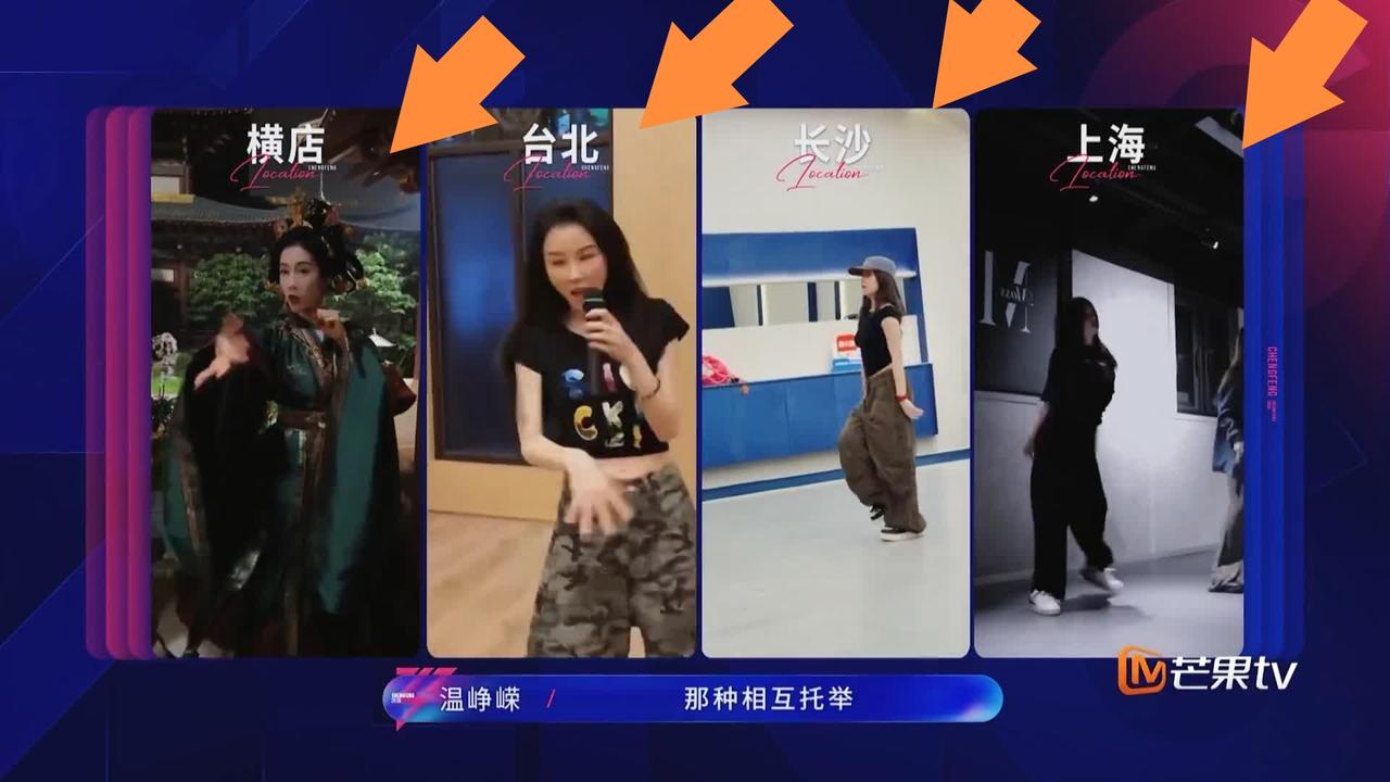 难怪曾沛慈团队第一，谢楠，黄灿灿，陈瑶都不差，而叶一茜就差点意思了，但是