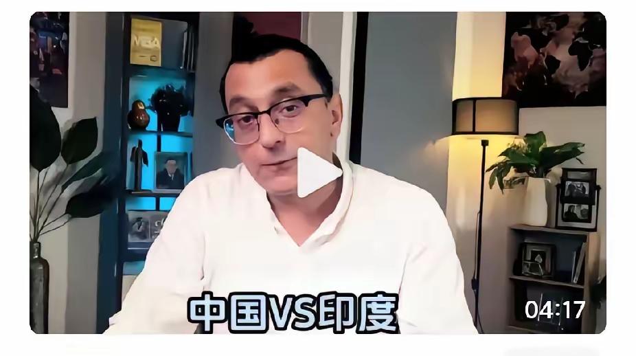 这位清醒的印度专家说：印度政府的所作所为已证明：莫迪根本不想学习中国的“治国经验