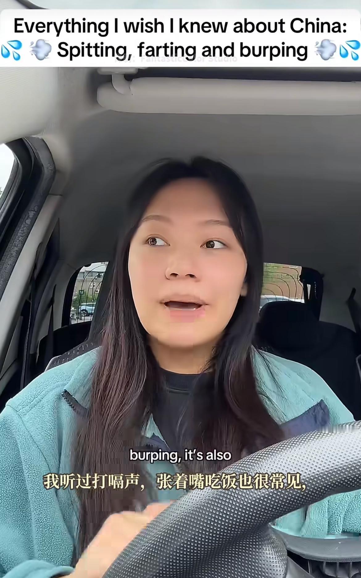 华人向外国网友吐槽中国人的坏习惯，随处吐痰打嗝和放屁，而且还喜欢张着嘴吃饭，还总