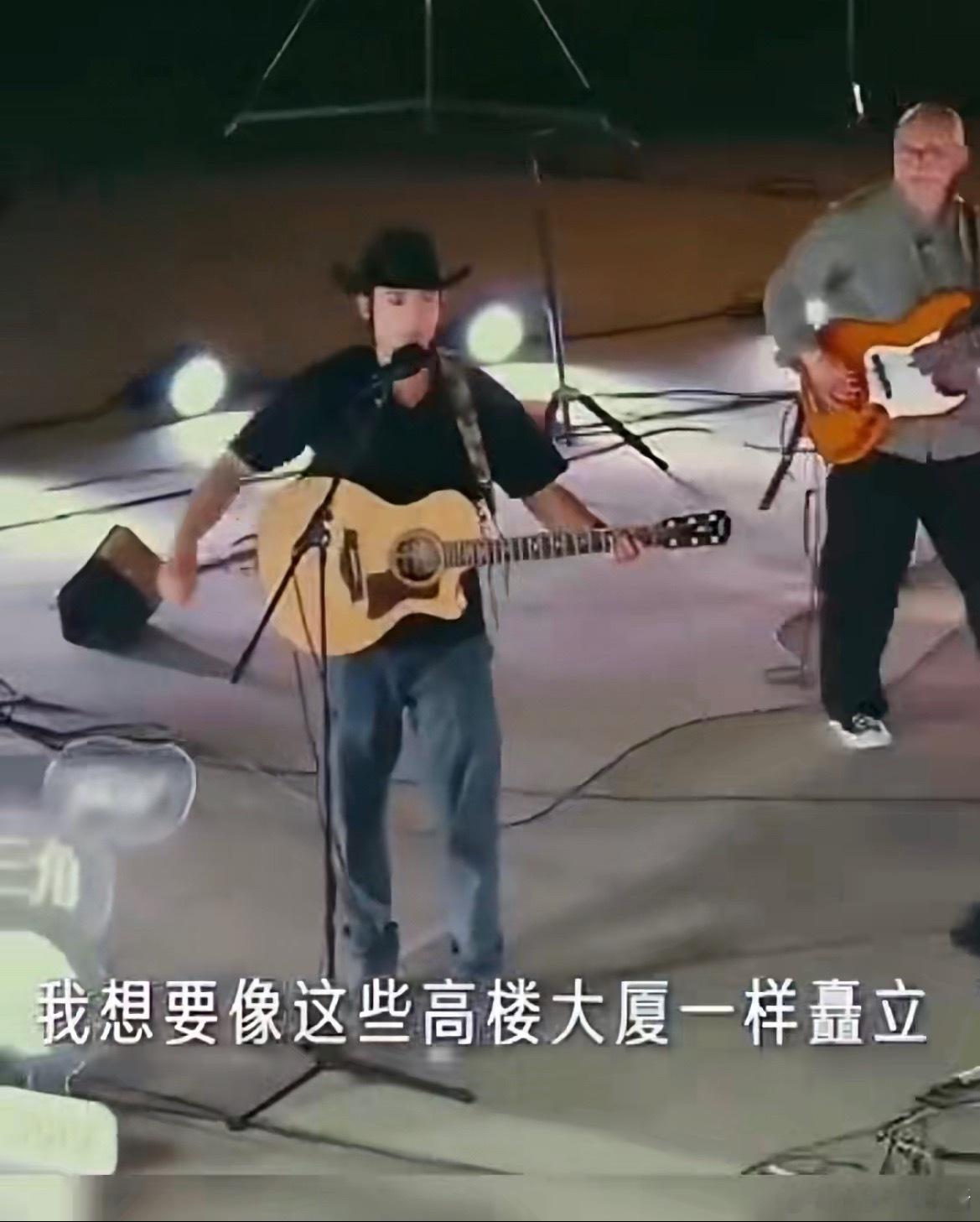 于适舞台现场把好像把矗chù念成zhù了，这是文盲+1了​​​