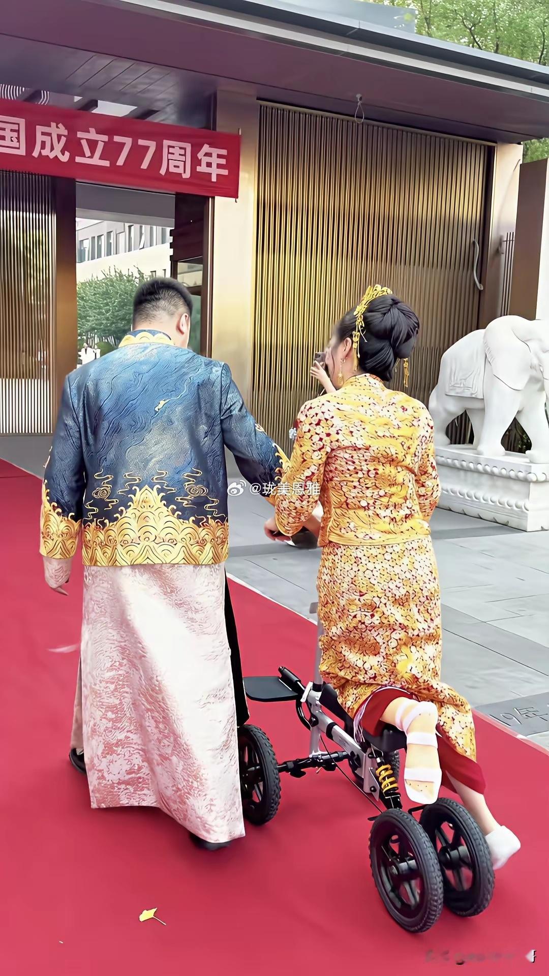 这婚非今天结不可吗？​​​