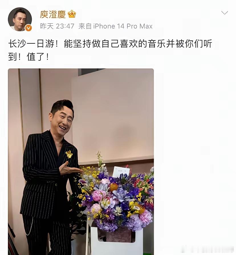 《歌手》完全是打脸《好声音》。一个在《好声音》当了6次导师的歌手，一个被那英说服