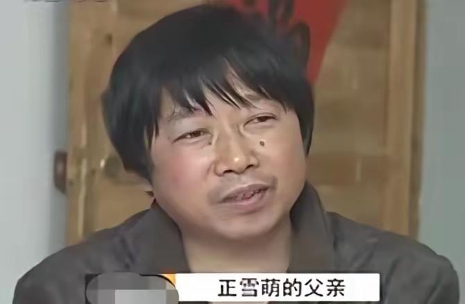 霸占我母亲，羞辱我父亲，我现在就弄死你！”2010年，十七岁的儿子，目睹母亲依偎