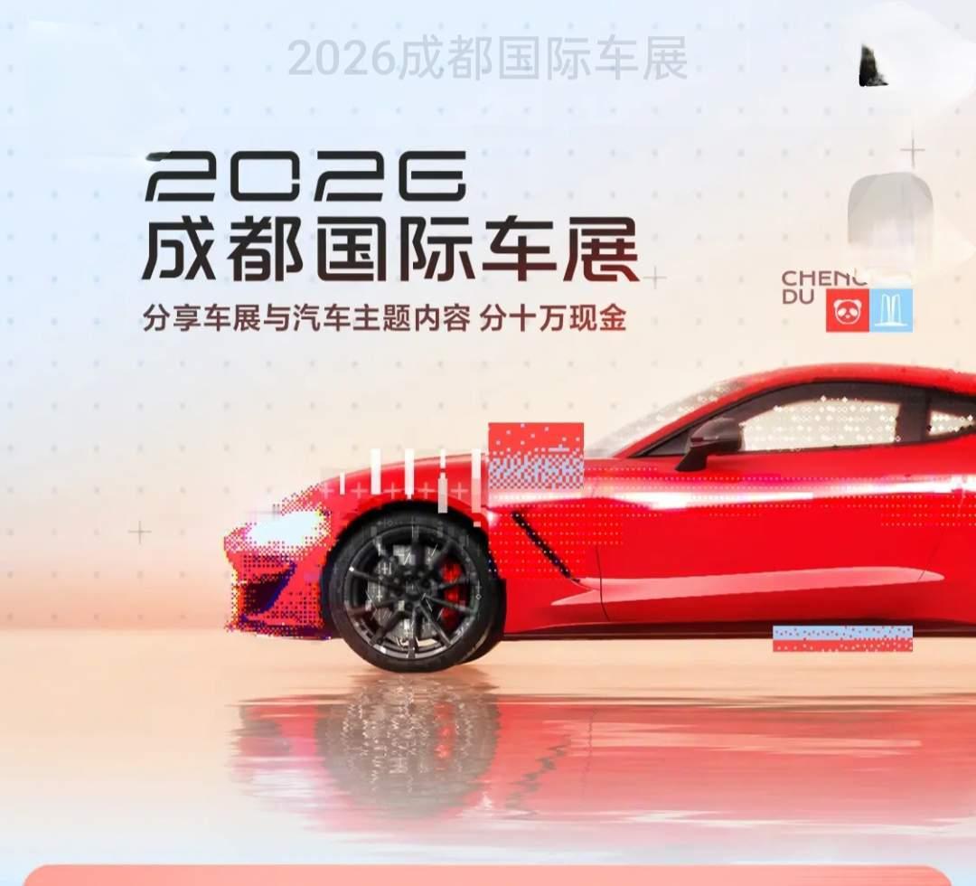 这是赤裸裸的现实！​​1. 39%的家庭——买10万元以下的车2. 43%的