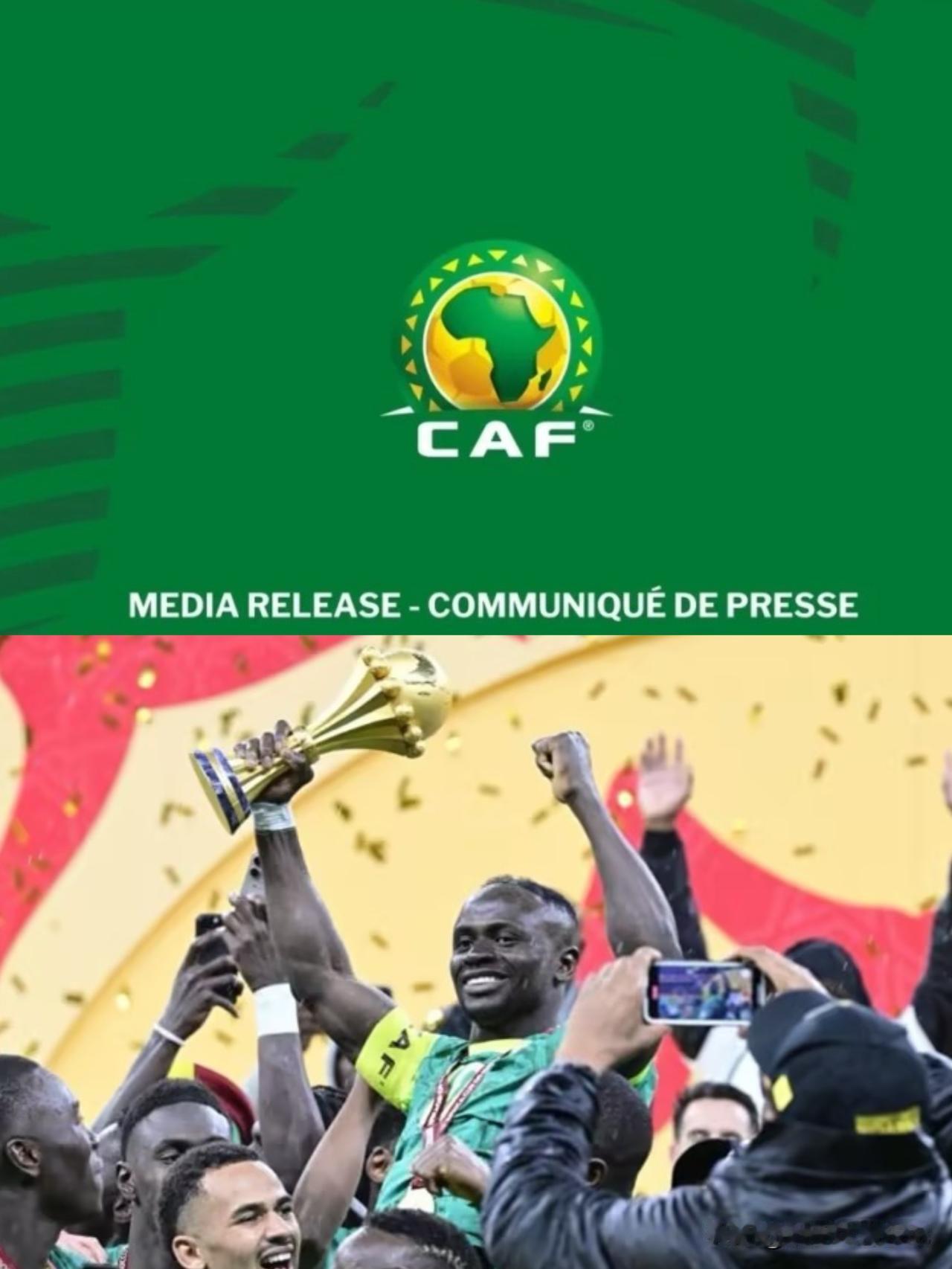 活久见！塞内加尔被剥夺非洲杯冠军！非洲足联上诉委员会官方宣布，今年1月19日的
