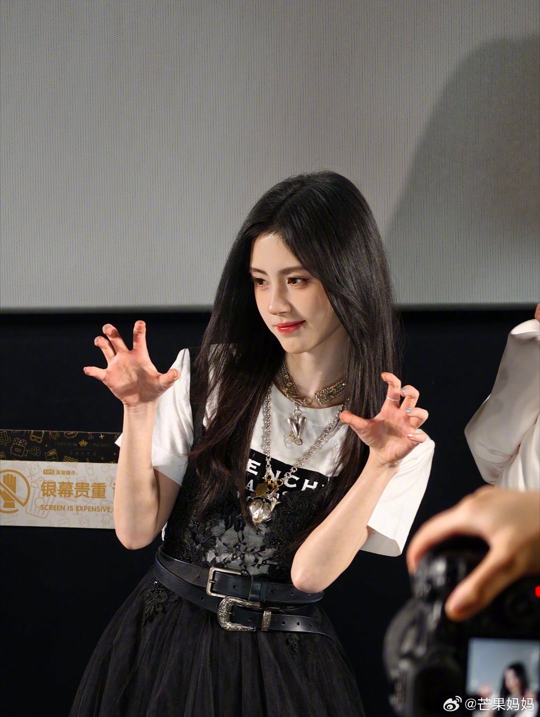 鞠婧祎你是不是想陷害姐姐好媚的小狐狸