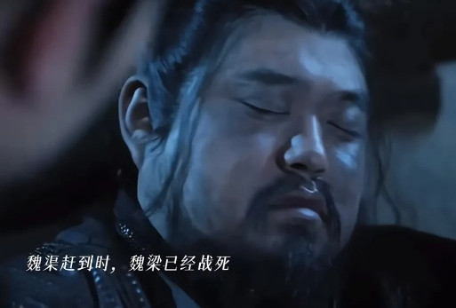 《折腰》大结局，魏梁战死，魏渠营救断臂，一句大哥我来接你回家泪崩！大结局好悲