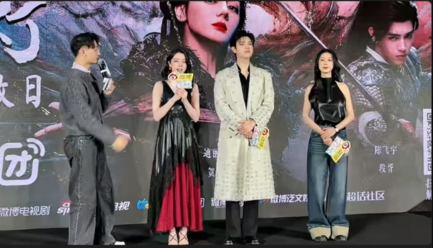 白日提灯直播间好吵迪丽热巴说白日提灯热搜可以多一点白日提灯追剧团白日提灯直播现场