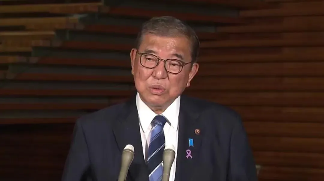 万万没想到！日本首相突然宣布：5月21日，日本首相石破茂在党首辩论中拍着胸脯立下