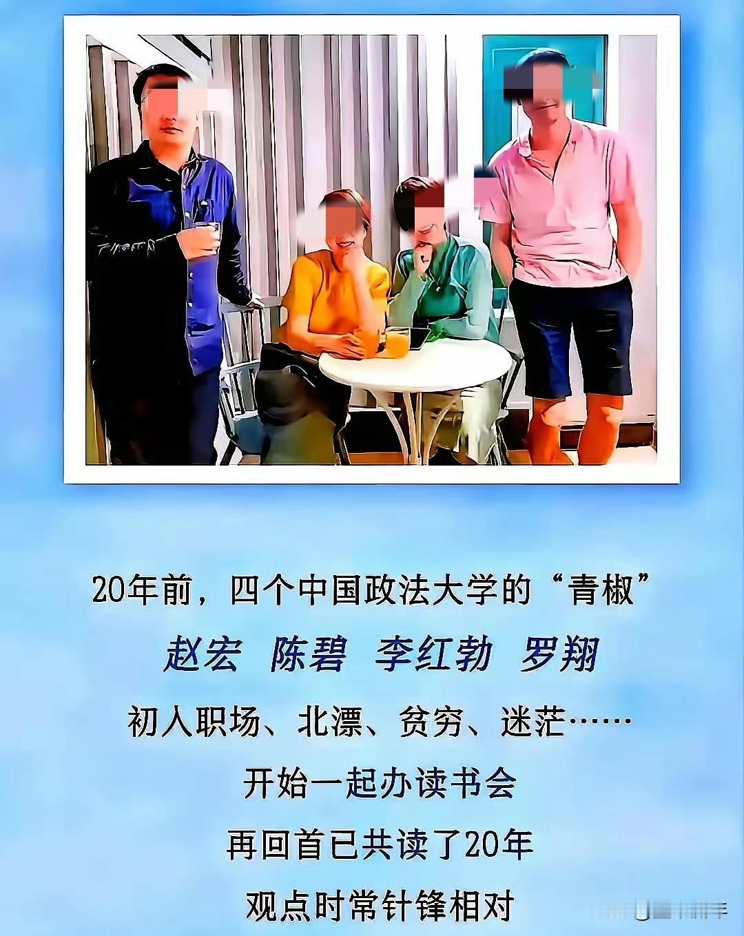 这两天牢A把罗翔几年前分析“武松杀嫂”的旧观点又给翻了出来，直接在网上炸了锅。罗