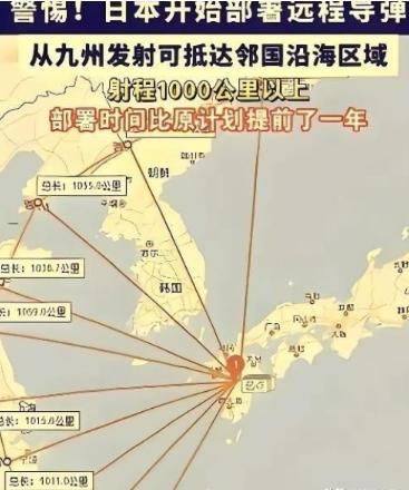 奉劝所有中国人，大家务必要做好心理准备。  2026年7月28日，央视军事频