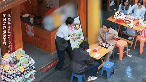 秦昊用实力证明什么叫