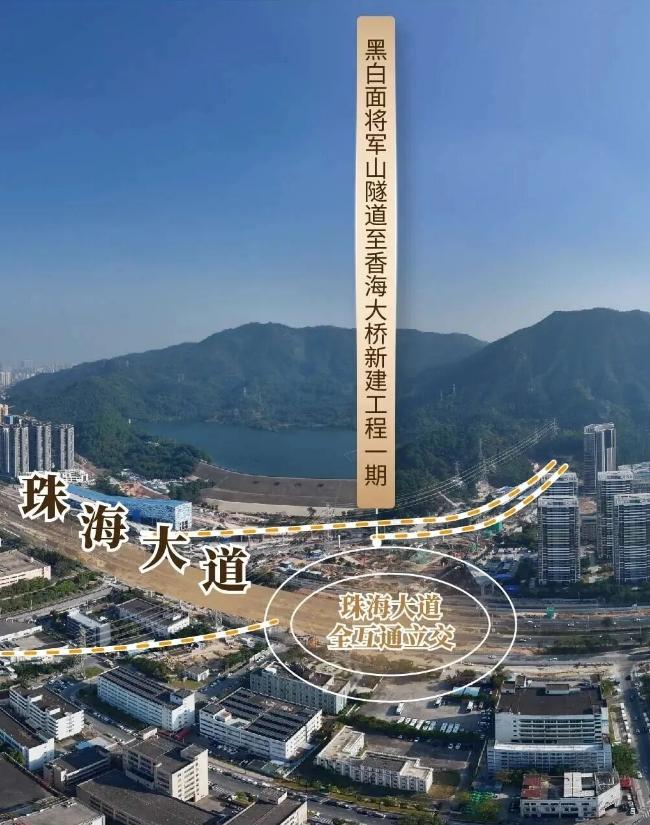 珠海这条通道，要建收费站了！珠海又迎来重磅交通新动态，大家日常出行要迎来大变