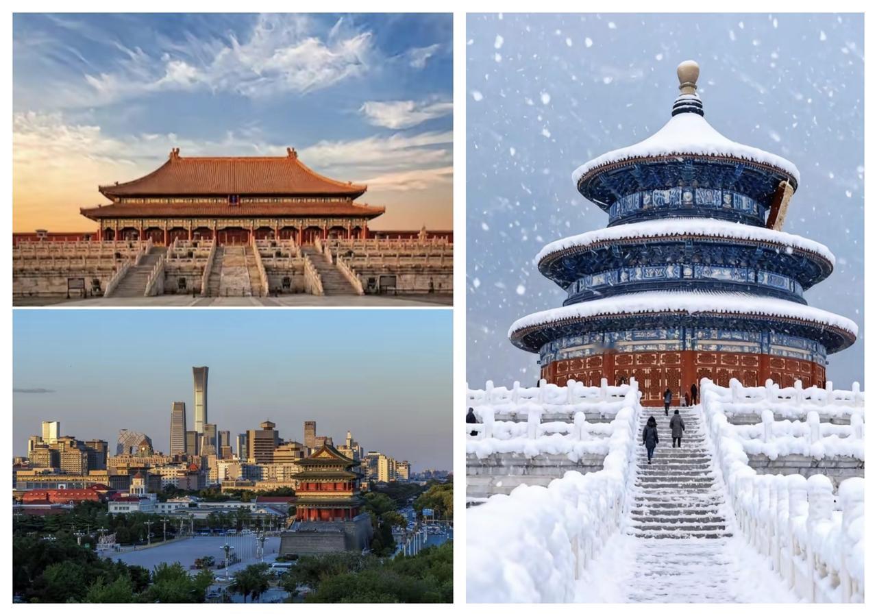 ✨从"产能过剩"到"万亿顺差"✨🐼2024年让美西方破防的是我们的"产能