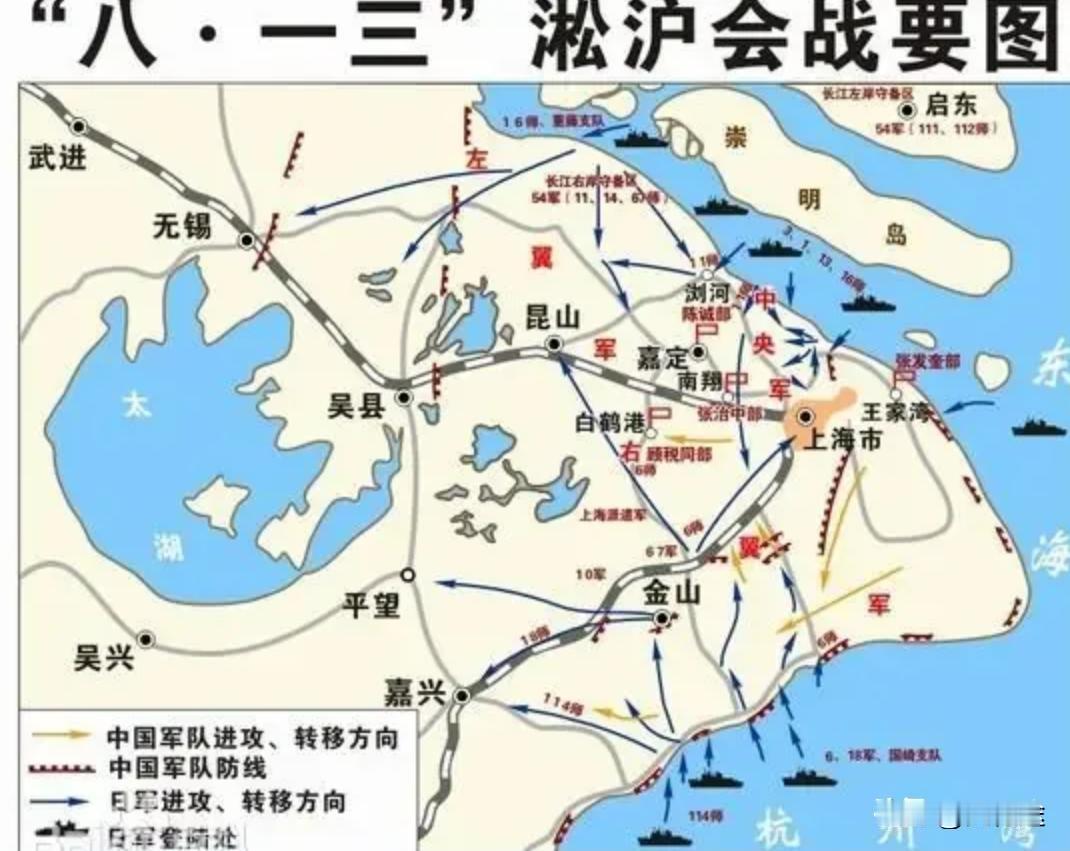 淞沪会战其实大队长也是打上头了，毕竟和日本人第一次这么大规模交锋，所以越打越上头