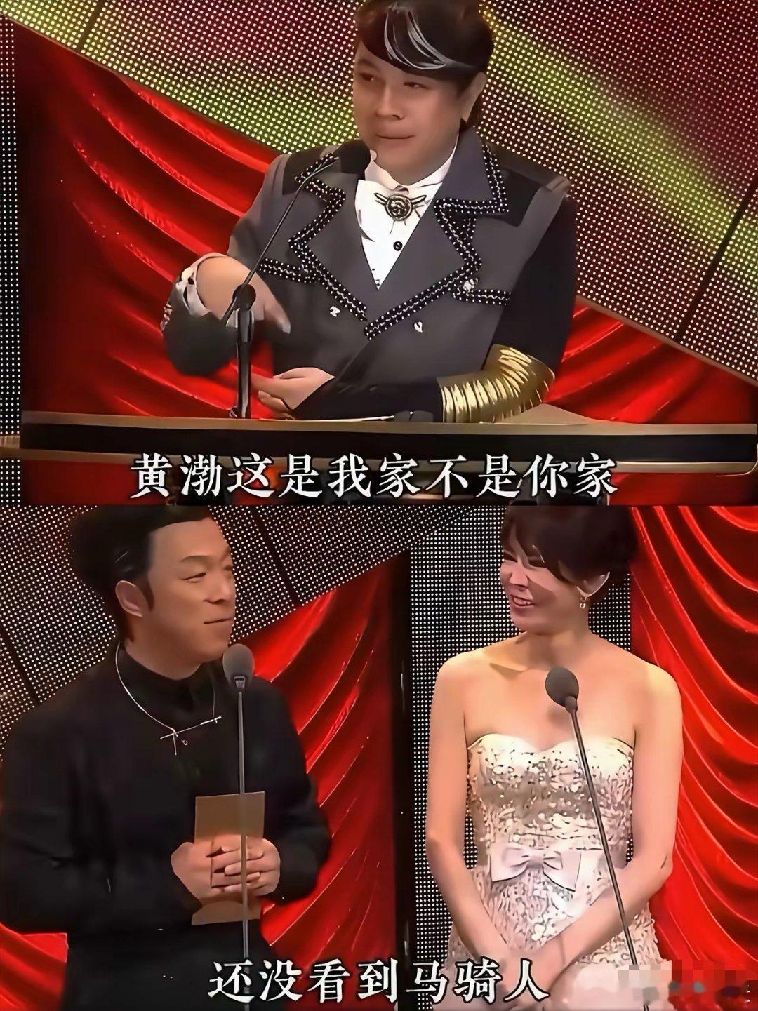 人真的不知道，谁会旺自己！这两天黄渤又🔥了，不是因为他有新作品，仅仅只是因为有