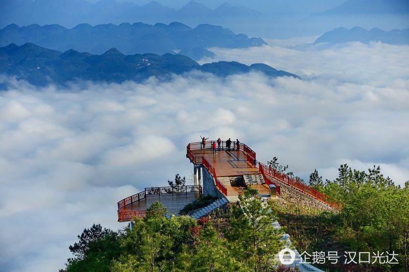 湖北恩施"大面山"观景台—苍山云海尽收眼底