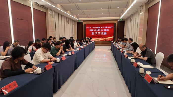 旅居大陆台胞中有台湾民进党党员吗？他们对祖国统一的态度怎样？目前有少量台湾民