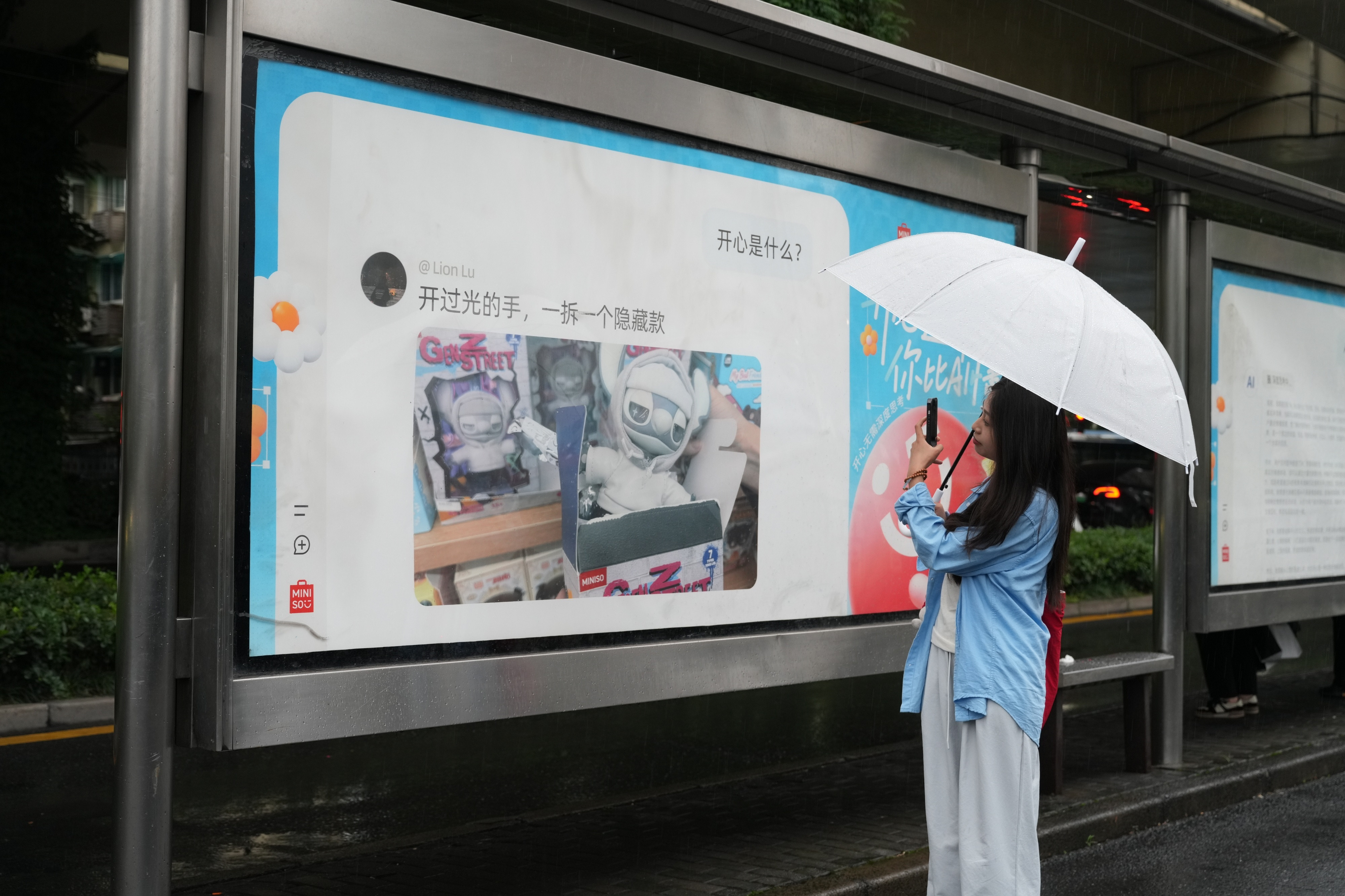 创子你...太细了，养狗人的开心就这样具像化了...人类无法被AI取代的原因找到