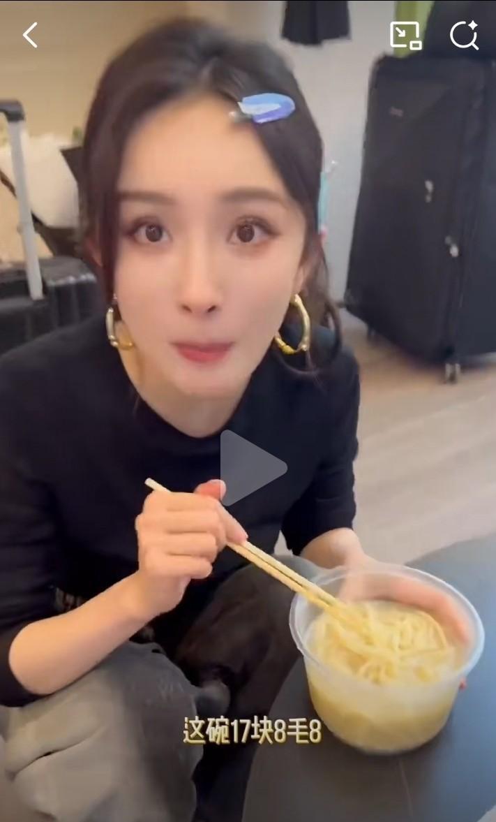 17.8元的肉丝面居然找不到一根肉丝，还得拿放大镜找。