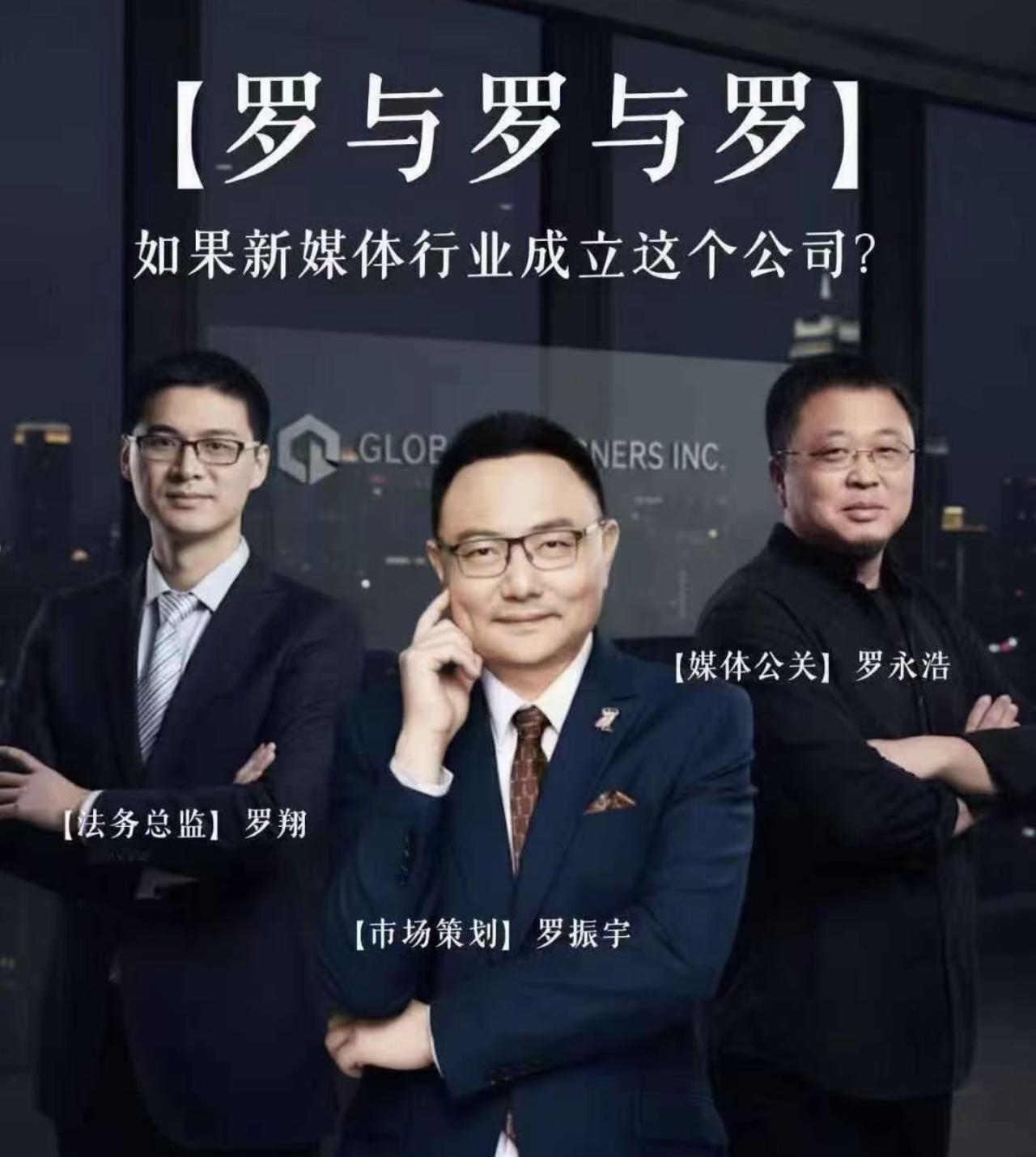 这个组合无敌了！西贝的军师华与华彻底出圈了，就是看起来不怎么聪明的样子，要是