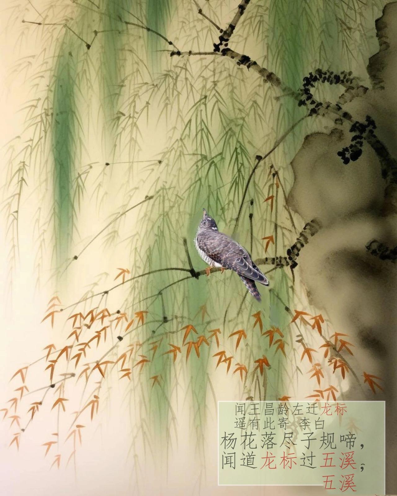 上联：莺声落在笺中久，下联：燕影斜穿柳外轻，下联：墨色凝于笔底深。