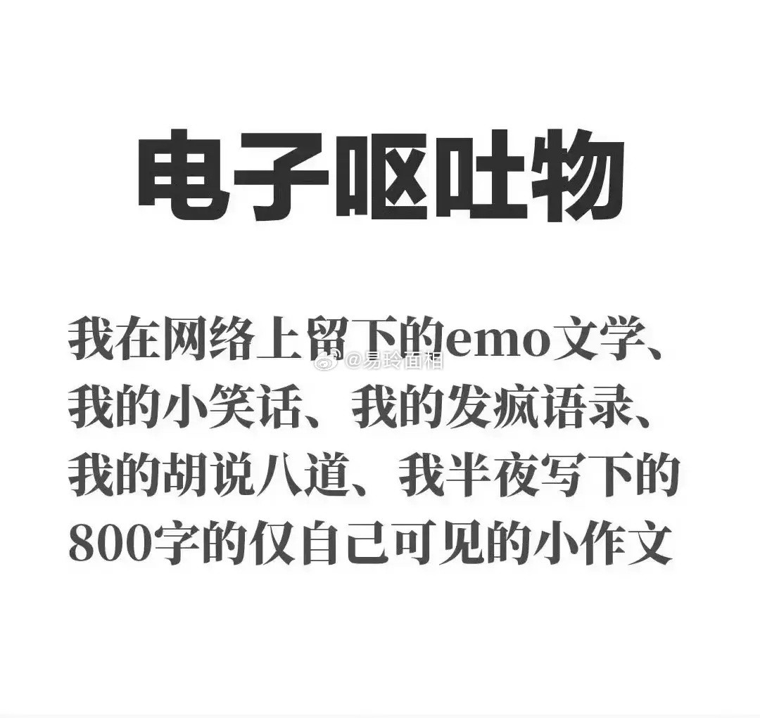 射手男就是那种很随心的人，而且有一个未解之谜，就是他为什么那么容易喜欢上对自己没