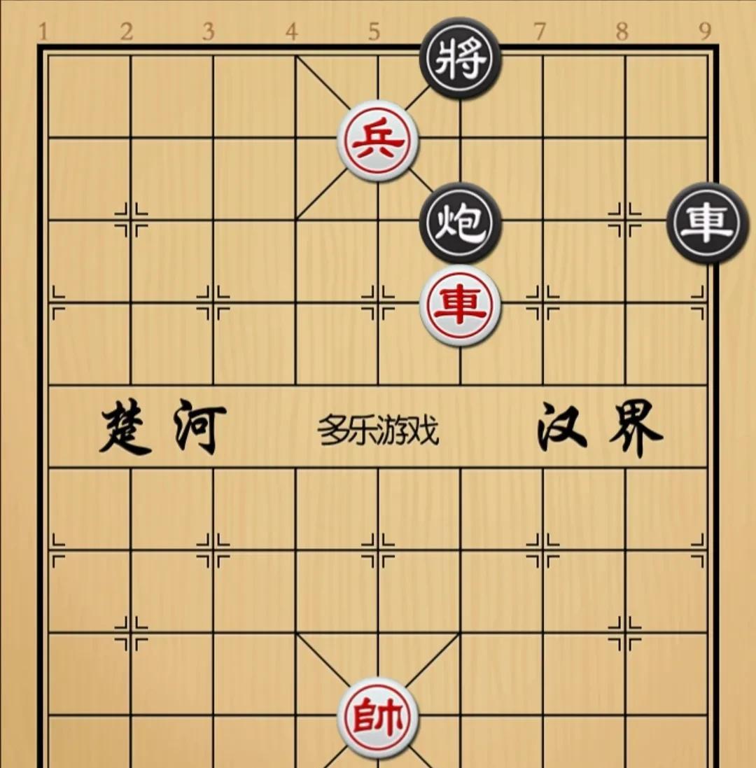 象棋：神盾千年不破左来左挡右来右挡神仙没招如图红先手！黑方俩大子車砲，红