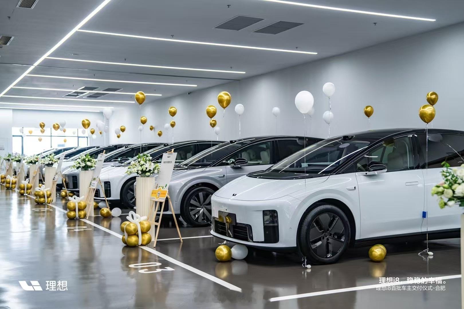 理想i8正式开启交付了，之前官方表示到9月底交付会有8000保底，向1万台挑战，