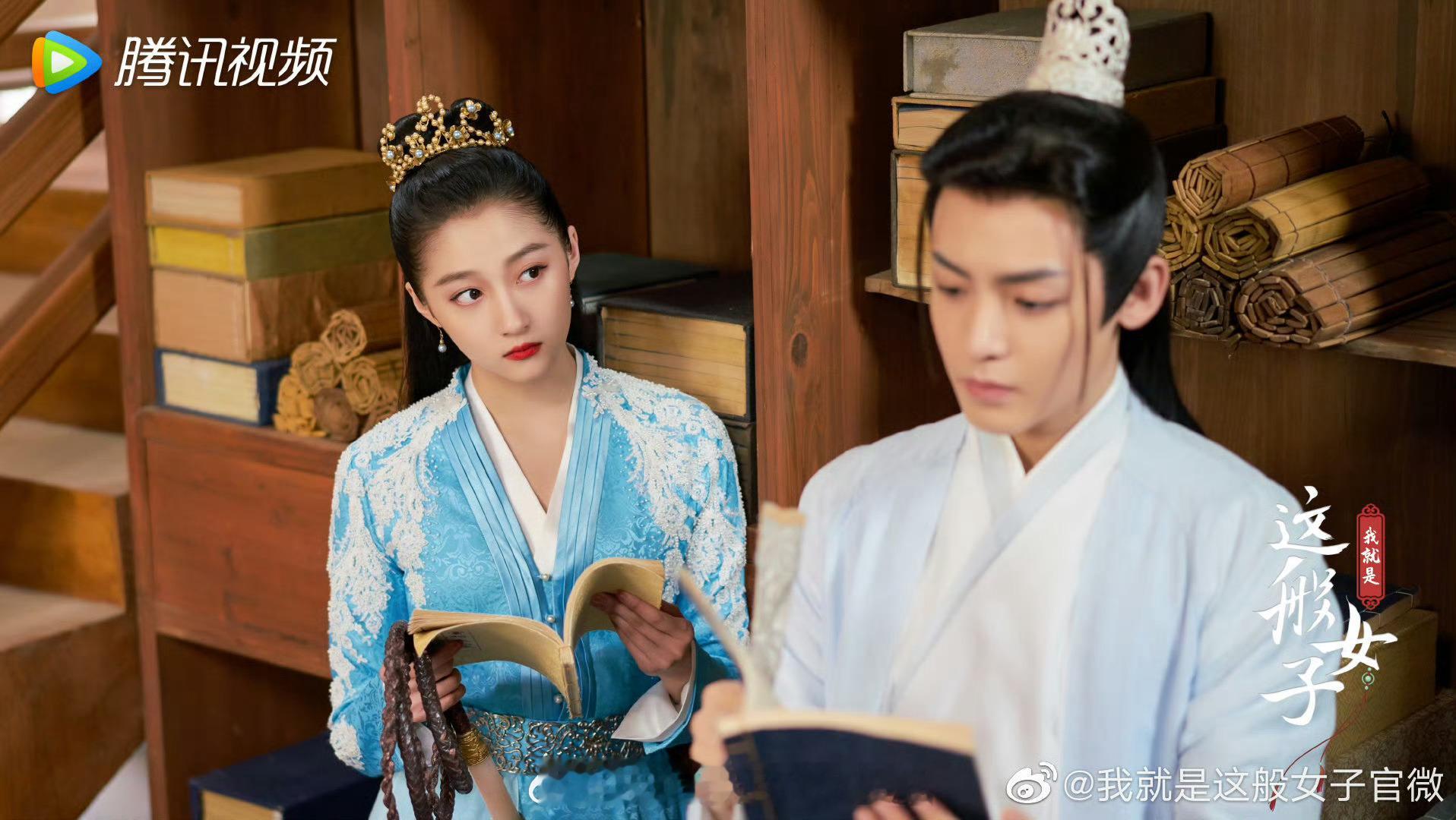 🍉大女主大IP剧《大帝姬》关晓彤，侯明昊侯明昊饼太多了，而且也不太可能再接大