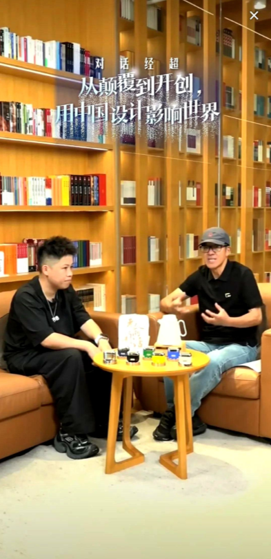 大网红前脚刚去网络文明大会发了言，后脚他的拥趸们就开始给他拆台。俞敏洪老师那