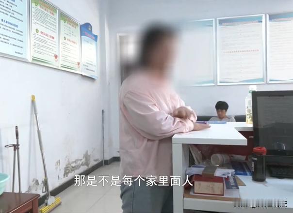 河南，女子二婚，看到男子也是二婚但是很老实，俩人就办理了结婚手续。谁知道，女子发