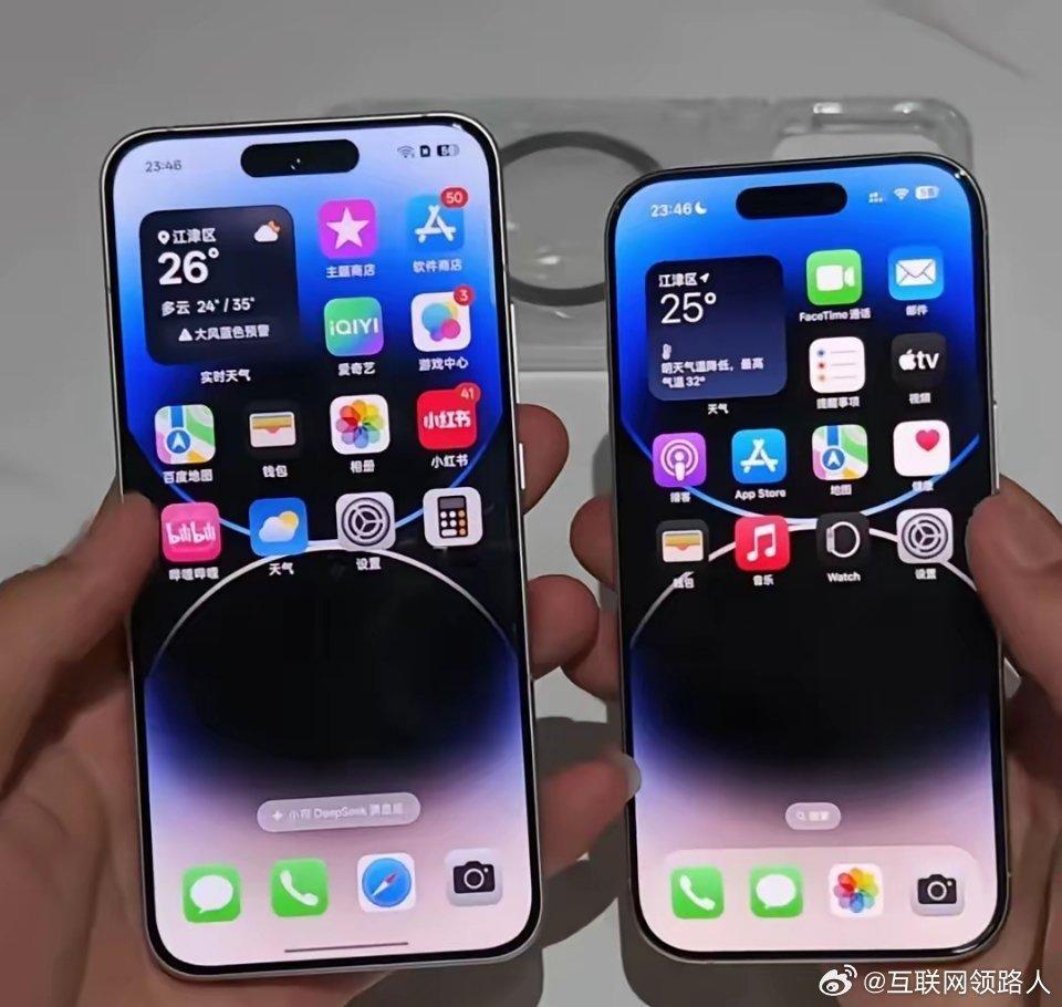 能不能看出哪个才是真iPhone呀？[doge]​​​