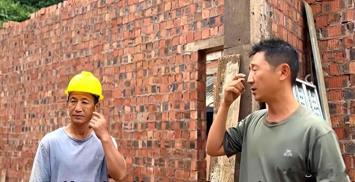 农村自建房里的那些事小唐想给老丈人盖房子，在农村，大家都说他有孝心，所有人都