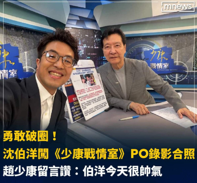为啥每次国民党都干不过民进党，就是因为赵少康这种人的存在。你看，在大陆人明确表达