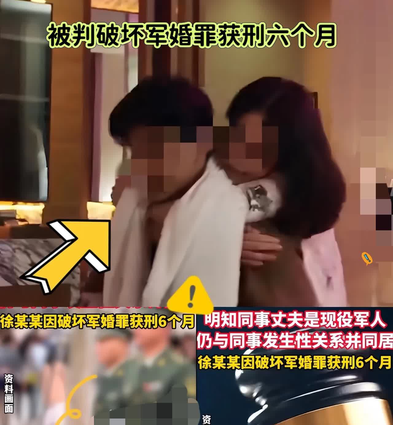 逐平县一男子偶遇前女同事，张口说去酒店，对方没推辞逐平县这哥们遇