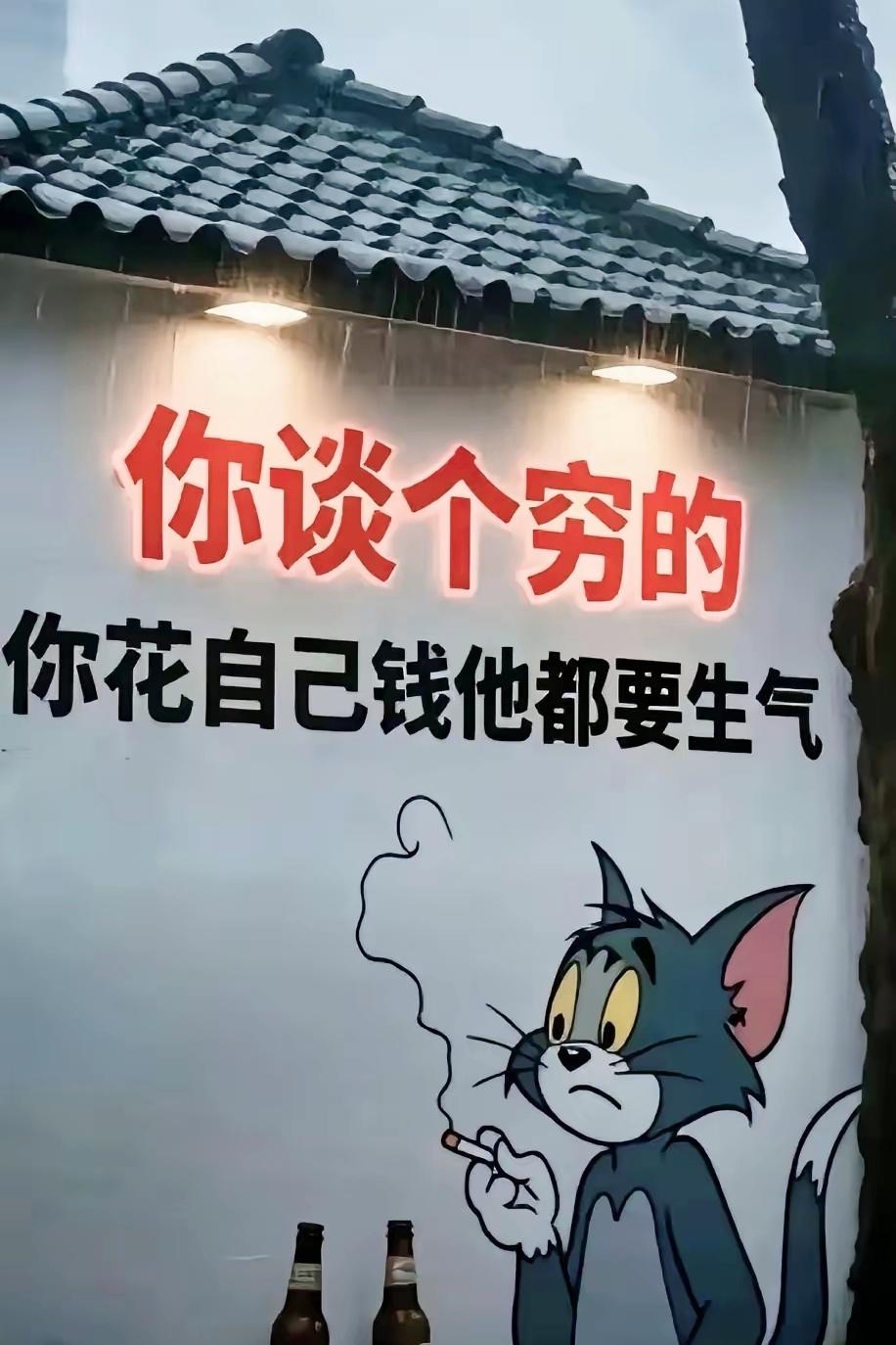 别不信！这些人性真相戳中多少人的心窝。男人情史越丰富越冷漠，女人经历越多越看重