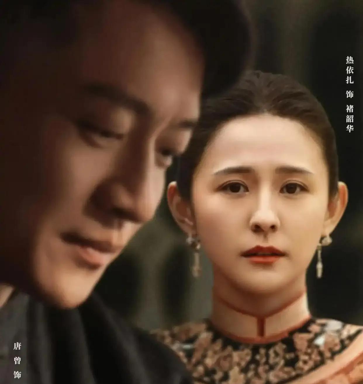灼灼韶华：陈大顺父子鼠疫身亡是意外？他俩是被褚韶华的野心推去送死的。“谁能想到，