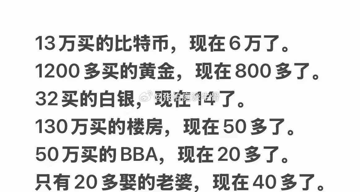 一言难尽