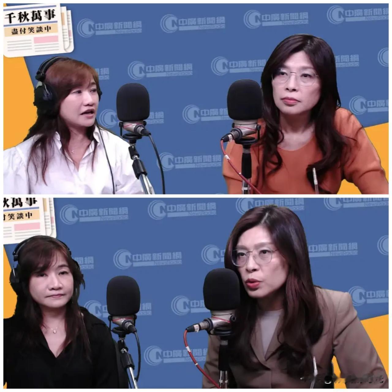 这打脸来的也太快了吧，而且还是当着媒体人王浅秋的面打她的脸，近日王浅秋跟赵少康等
