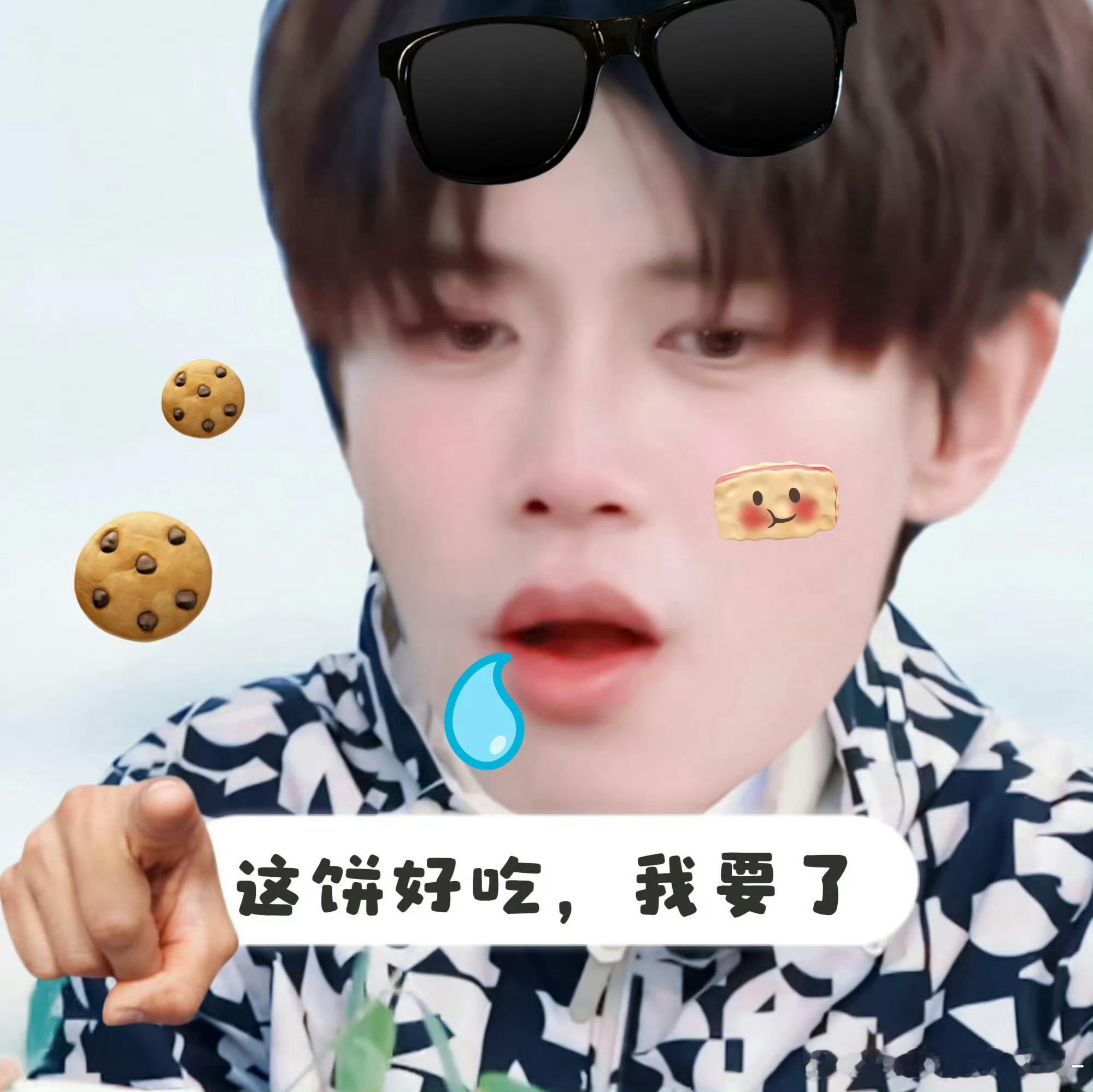 任嘉伦将进组海魂衫好剧好班底好导演好编剧🌚都吻💋上来这个好演员国超好