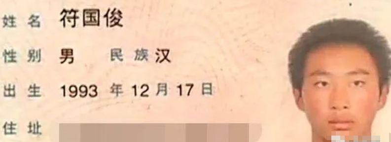 2011年，云南一17岁少年被35名保安手持狼牙棒殴打致死，少年肝脏外露、颅骨全