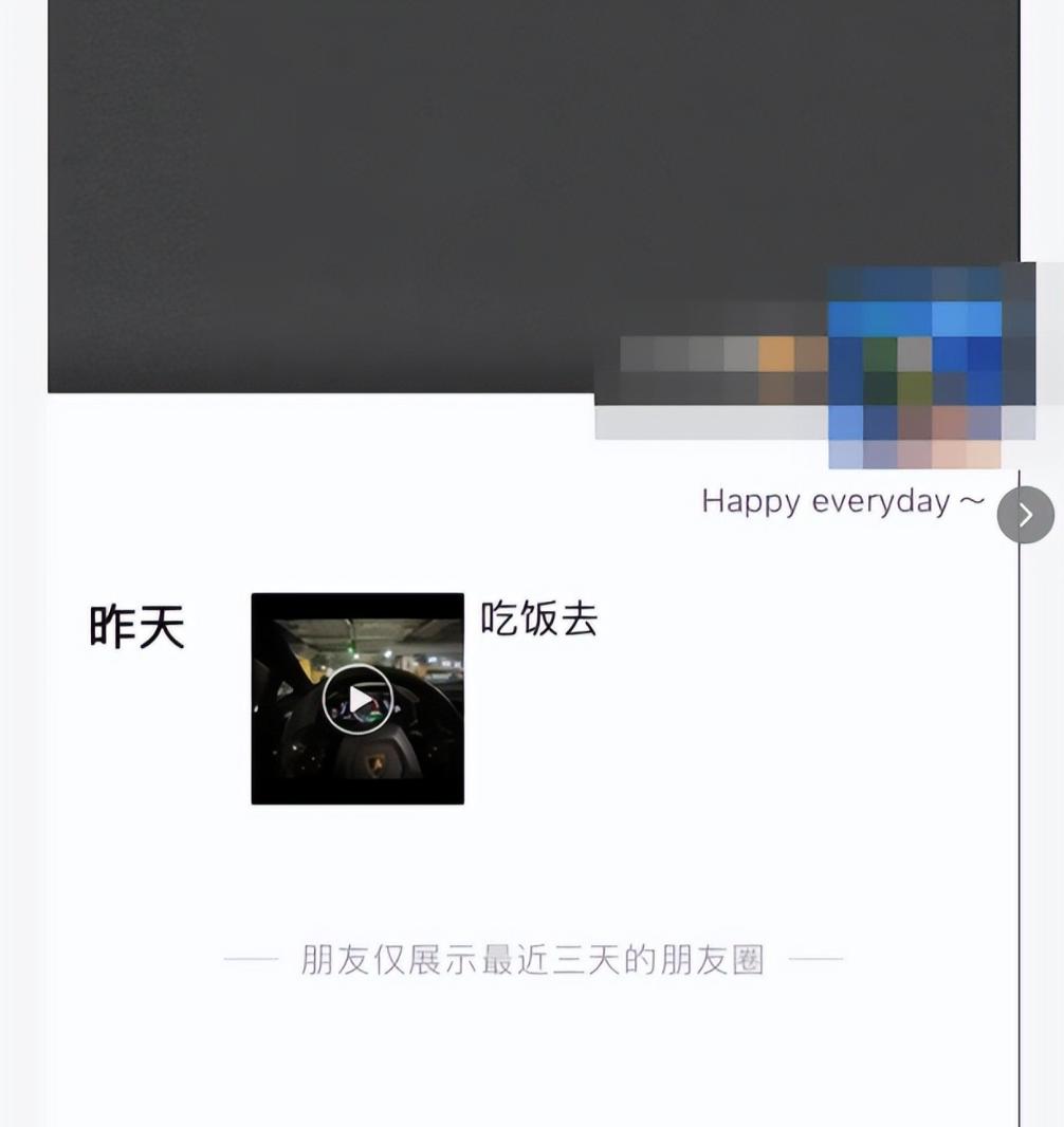 “不接受潜规则就不录用！”浙江，一女子在网上找工作，一名中介给她介绍了一份外企董