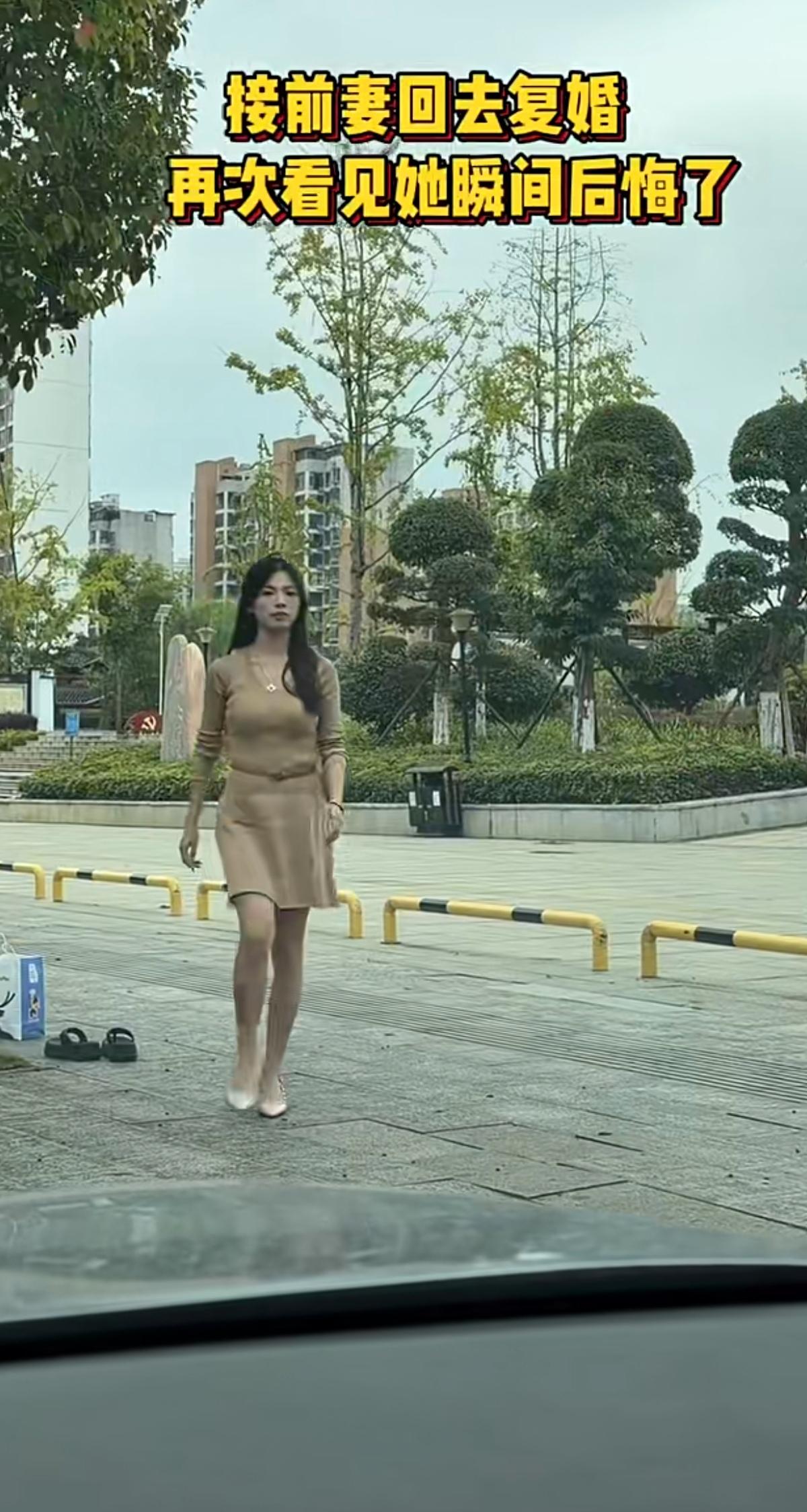 我开车来接前妻，打算和她复婚。当初是我一时冲动提了离婚，分开之后，越回想越觉得放