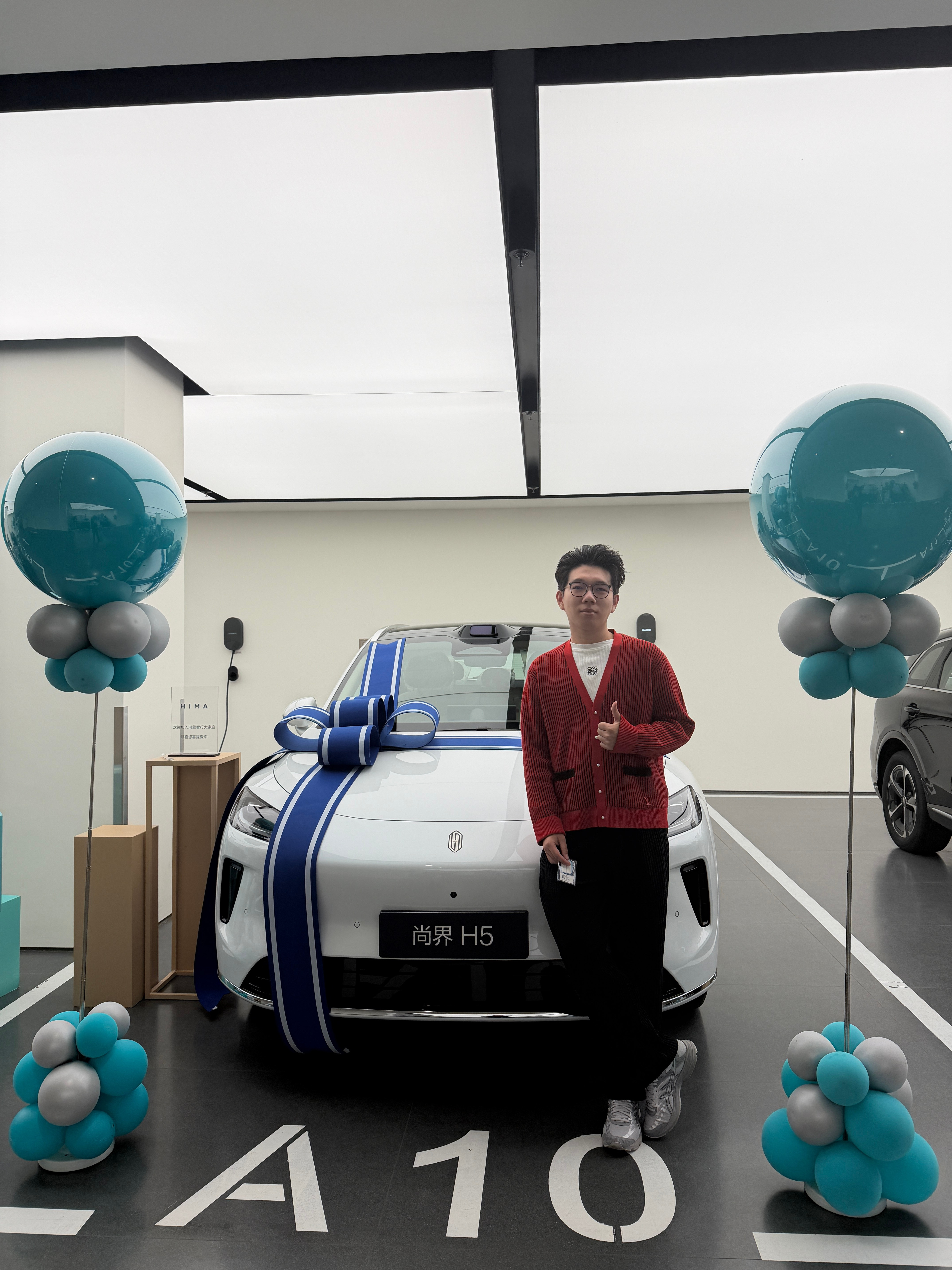 就…顺路……然后就……顺便提了个车。恭喜我自己，喜提尚界H5～[doge]​​