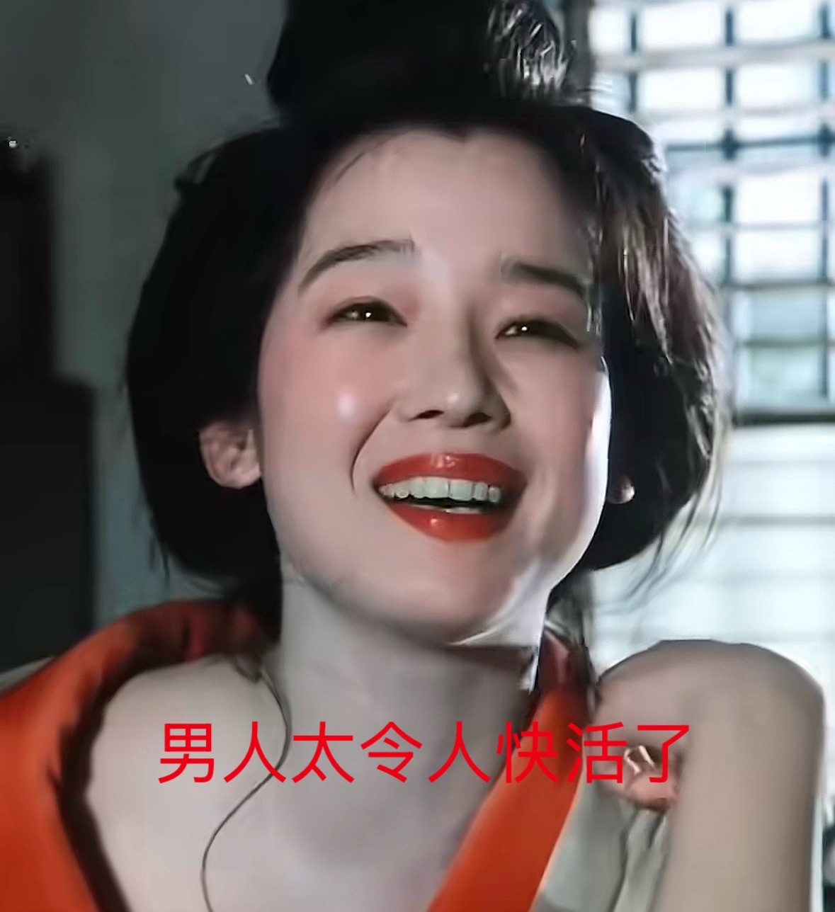 普通人也很多原配完全接受老公搞破鞋花钱找外围、小姐啊，还有很多大姐乐于嫁给gay