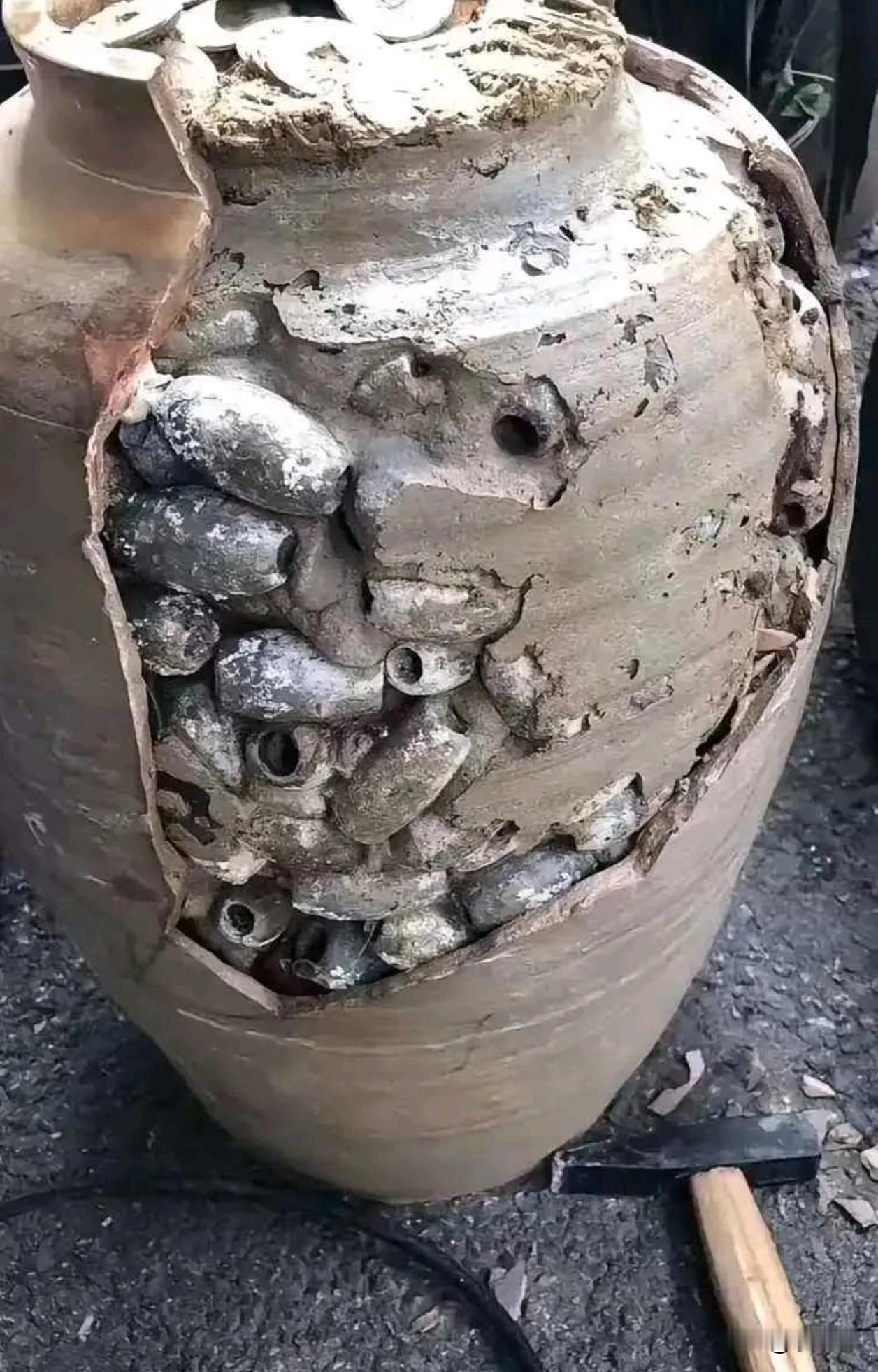 挖到这个是等于发财，还是说会奖励一面锦旗和500块钱？